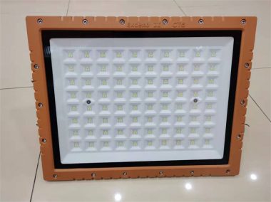 Water proof 200W Led explosion proof flood lights good price high bright